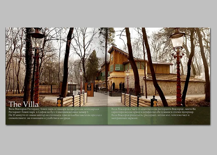 Victoria-loven Park Villa